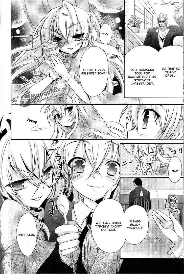 Shakugan no Shana Chapter 45 15